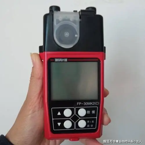 博远便携式光电检测仪