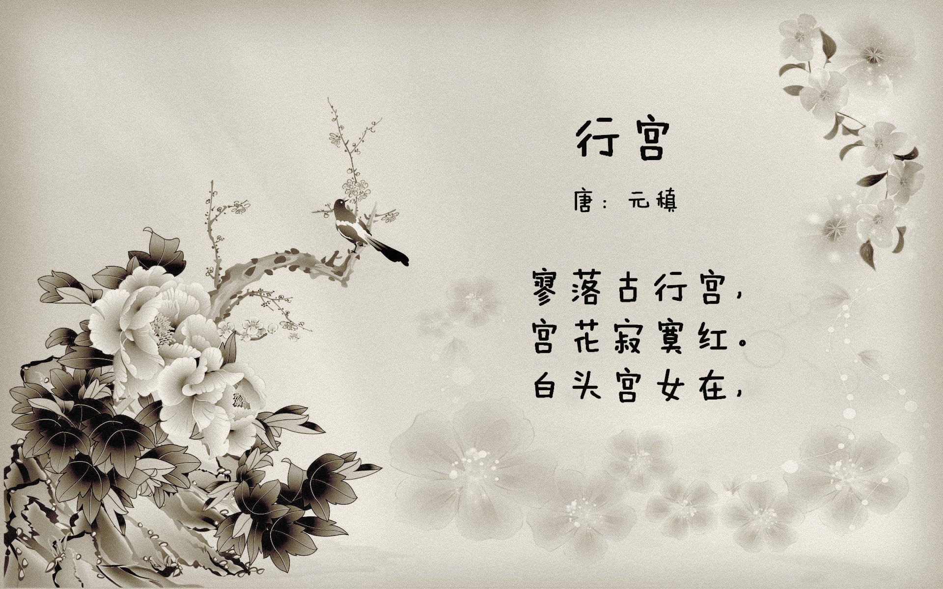 照明灯不亮的原因及维修方法图片（照明不亮的原因及处理方法）